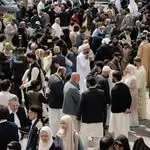 British Muslim Heritage Centre, Manchester: photograph